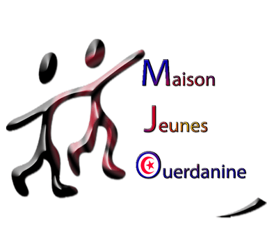 Maison de Jeunes Ouardanine