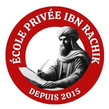 Ecole prive IBN RACHID